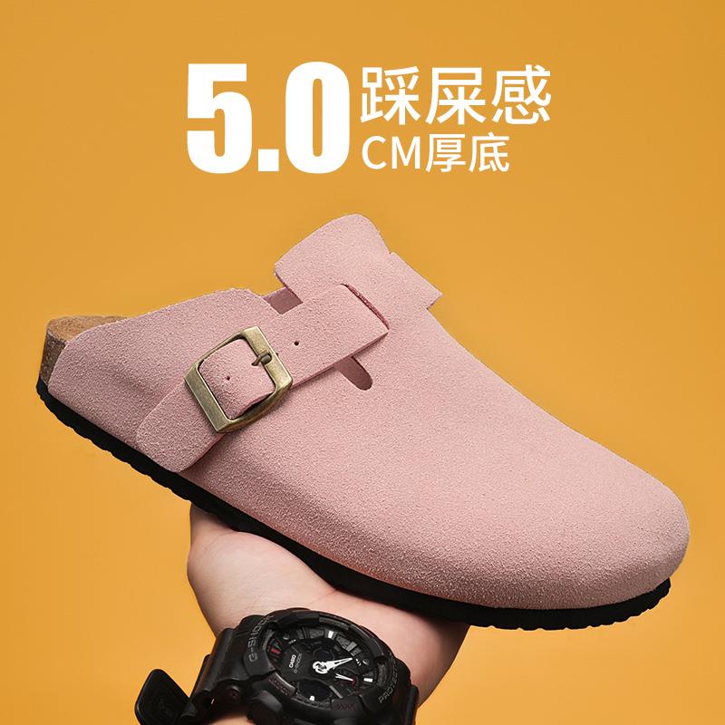 Fashion Summer Outdoor Sandals for Men And Women Breathable Hiking Shoes Water Beach Mens Sandals Camping Climbing Aqua