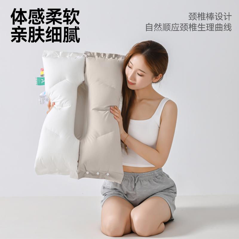 Clever plan: 100% pure cotton, two-way neck protection, traction, three in one beauty pillow, pillow core