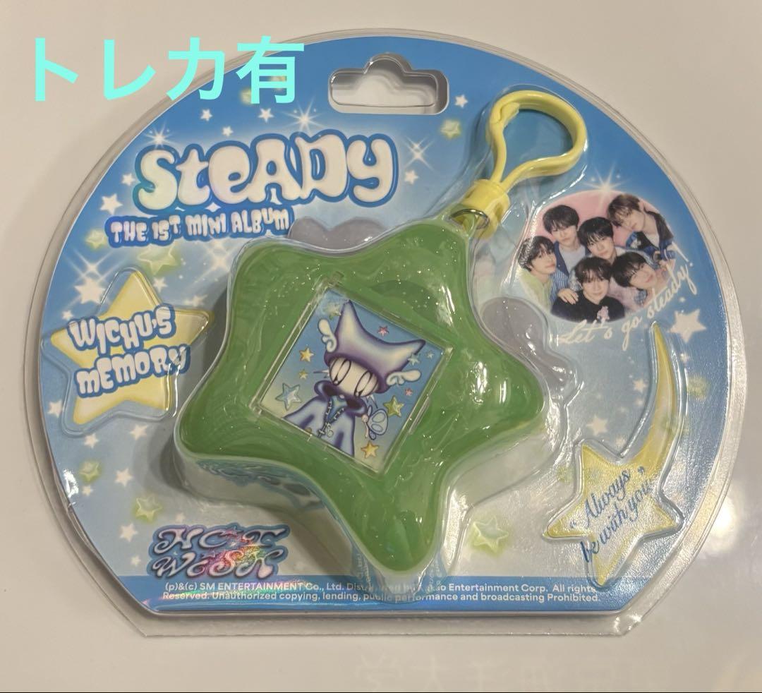 

[USED] Trading card included: Rikuyuushi Steady Witch Memory Keyring Korean Edition