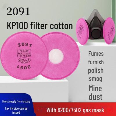 2097 Red Round Cotton Dust Filter for 6200/7502/6800 Protective Masks
