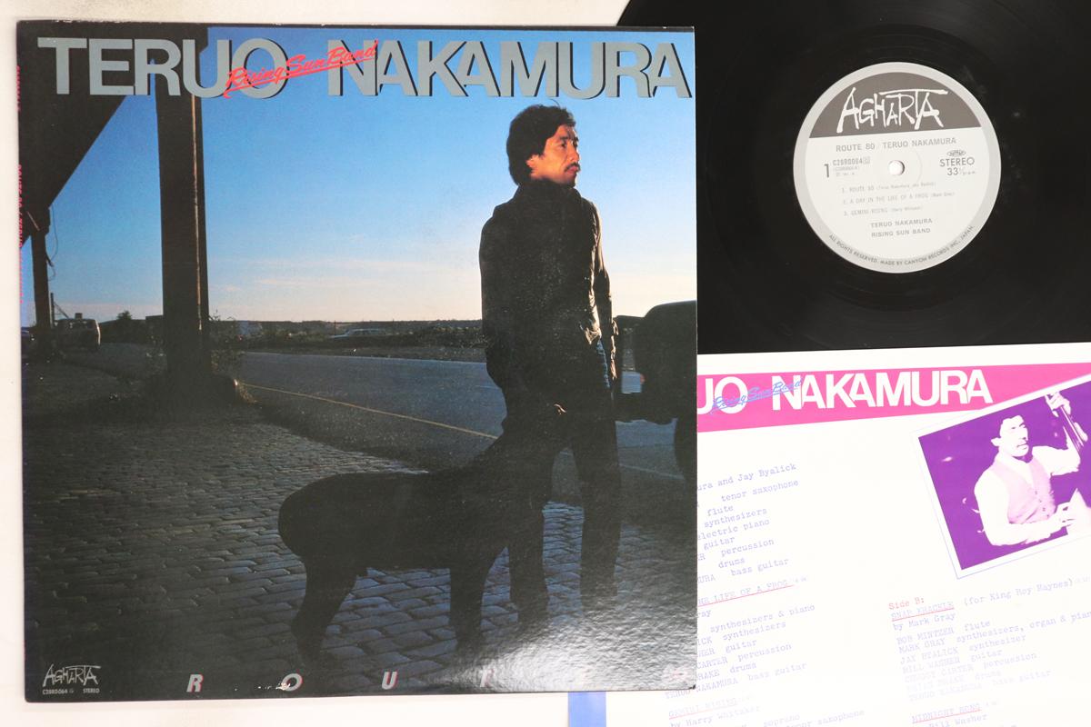 

LP Record TERUO NAKAMURA - Route 80 C28R0064 AGHARTA 1981 Japan Jazz Used