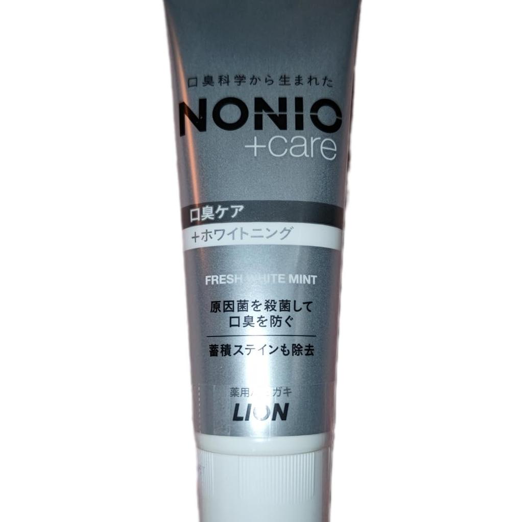 3-piece Set NONIO Plus Whitening Toothpaste 130g Mint