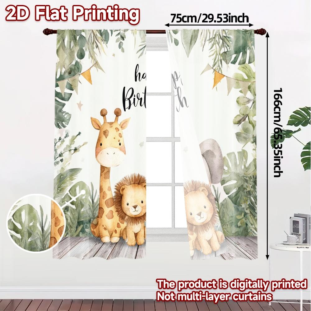 2 szt. zasłon 2D FLAT PRINTING (Bez Roda) Safari Urodziny Współczesne Nowoczesne Zasłony Tkanina Zasłony Wszechstronne Wszystko Użyj dla