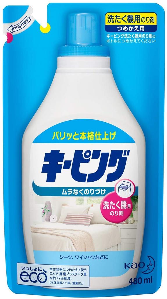 Kao Waschmaschinen-Nachfüllpackung, 480 ml, 2er-Set [Großbestellung]