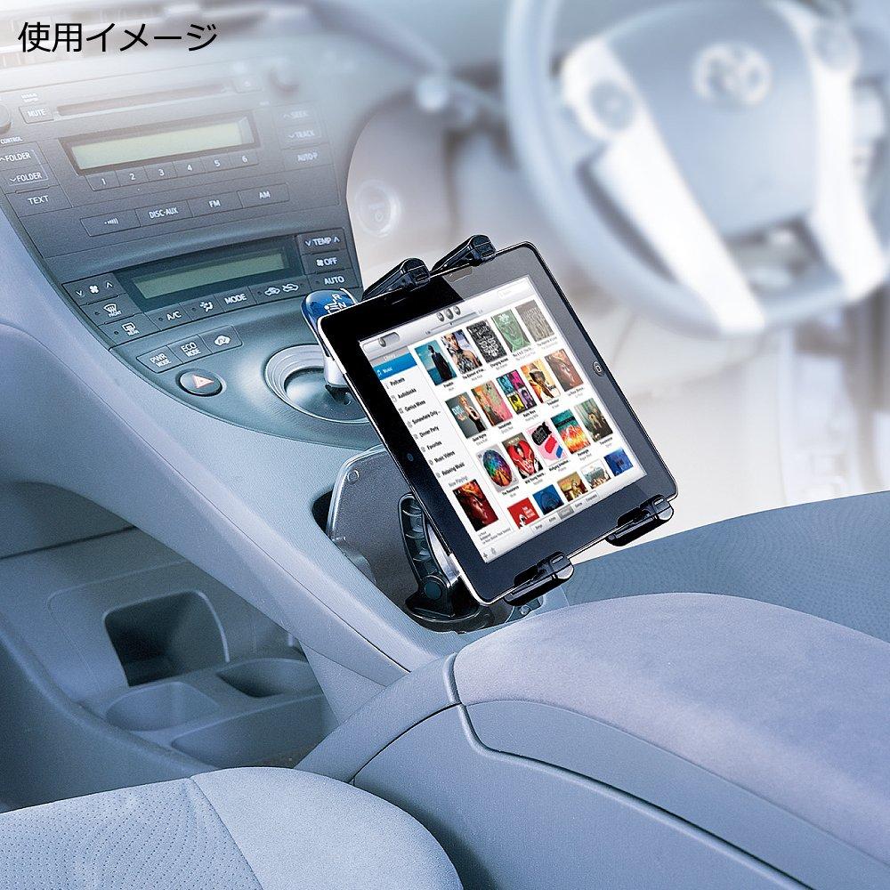 Carmate Car Smartphone Holder with Cup Holder ME23 MO-ELE Base, Small, Black,