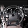 For 4Runner 2010-2013 Center Interior Steering Wheel Button Panel Cover Trim 2pc