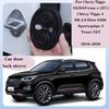 For Chirey Tiggo 4 Ebro S400 Sportequipe 5 Tenet 3XT 2018~2026 Car Door Lock Cover Rustproof Buffer Shock Absorption Accessories