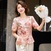 Elegantes Sommer-T-Shirt für Damen mit V-Ausschnitt und kurzen Ärmeln