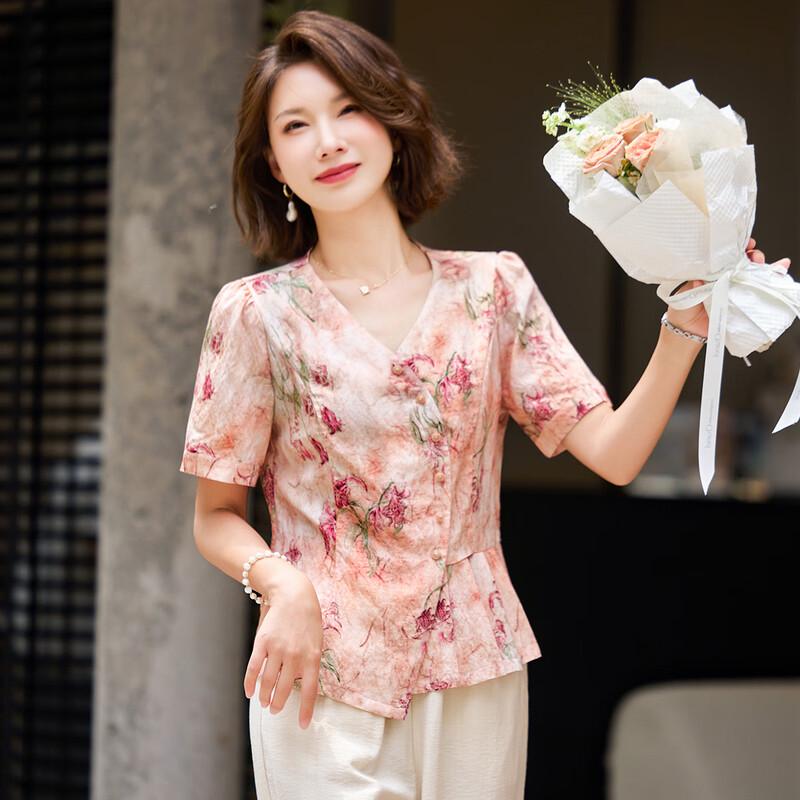 Elegantes Sommer-T-Shirt für Damen mit V-Ausschnitt und kurzen Ärmeln