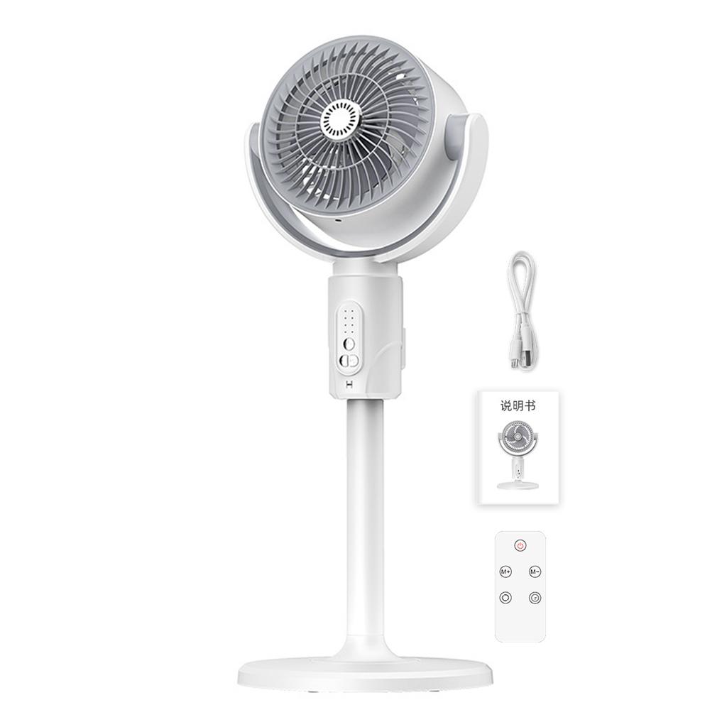 Quiet Airs Circulator Fan For Bedroom Height Adjustables Ultra-Quiet Operation Fan For Summer