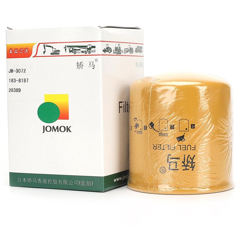 Excavator Diesel Filter E305.5D/E307Dfor  E313B;E308DCR-2;E308D;E308C;E308C;E308;E307V2; E307SSR