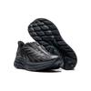 Zapatillas HOKA Project Clifton negras unisex 1127924-BBLC
