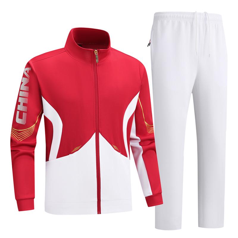 2026 Spring-Autumn Wushu National Costume Sportswear Set: Couple & School Uniforms
