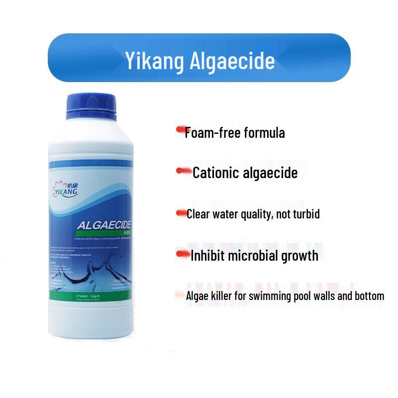 

Yikang Copper-Free Swimming Pool Algaecide