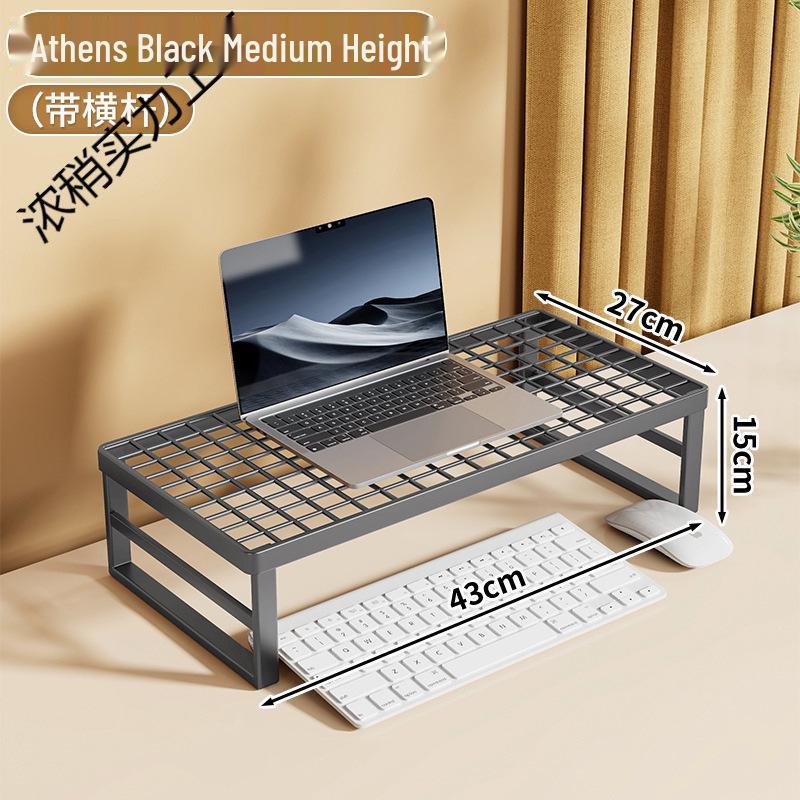 Verstellbarer Laptop- und Monitorständer für Zuhause oder das Büro