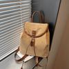 Schoolbag Dame's New American Large-capacity Backpack Bag Women's Fashion Sweet and Cool Retro Leisure Travel Bag