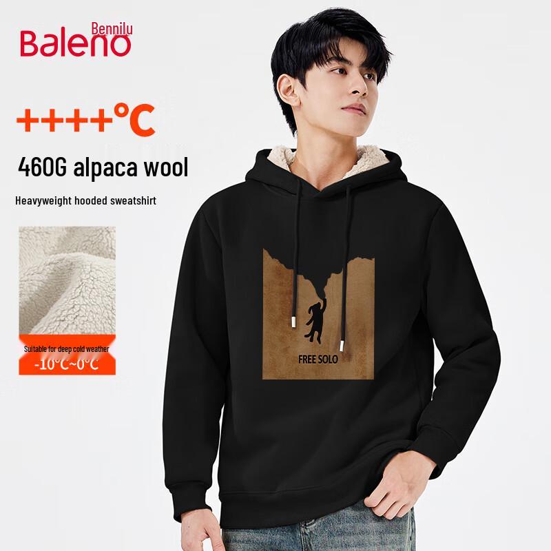 Baleno Herren Oversized Kapuzen-Alpaka-Fleece-Sweatshirt