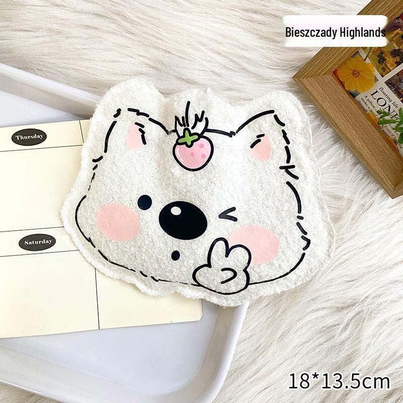 Fumaide Cartoon Teddy Velvet Hot Water Bottle