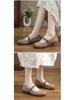 Women's Retro Genuine Leather Mary Jane Shoes - Soft Sole, Lightweight, Flat Bottom, Perfect for Spring and Autumn.
