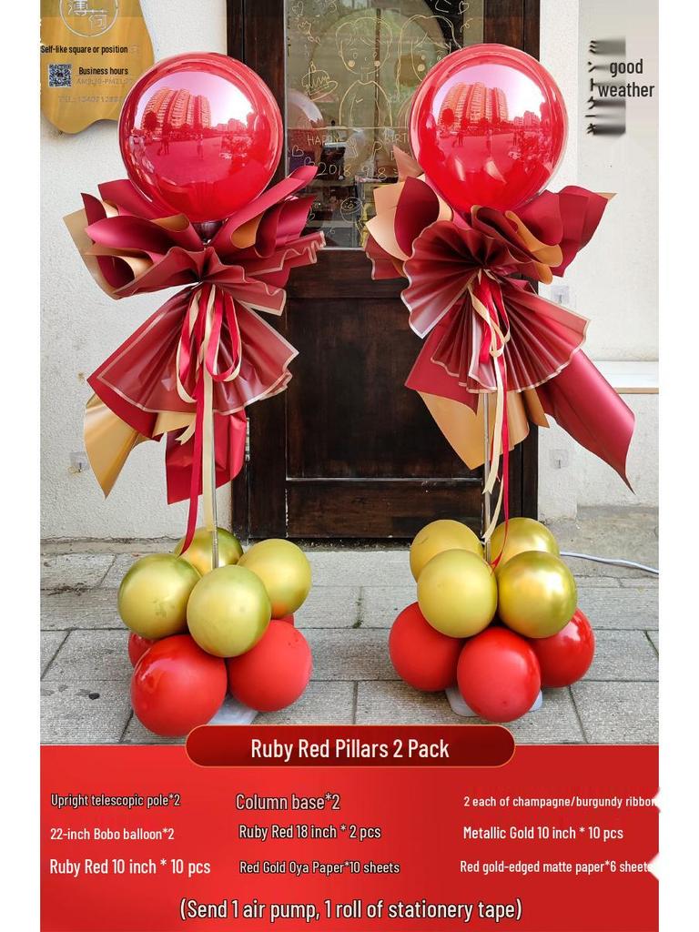 Graduation & Event Balloon Arch Decoration for Yoga Studio or Storefront Background