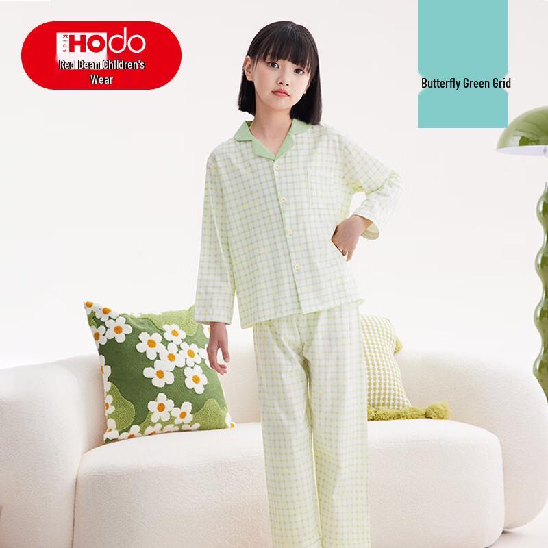 Hongdou Kids Cartoon Antibacterial Pajama Set 130
