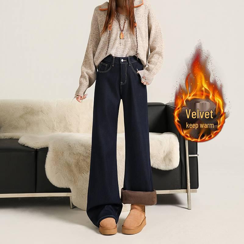 

Fleece-Lined Stretchy Wrinkle-Free Micro-Flare Denim Pants S
