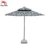 Longchan Large Outdoor Umbrella