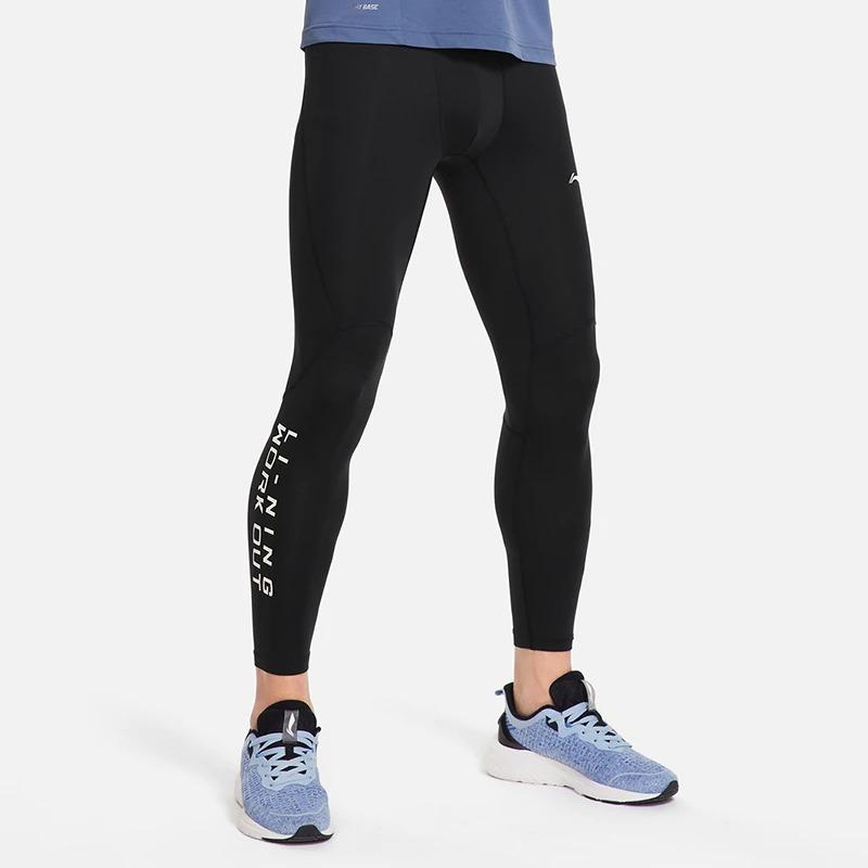 Li Ning Fitness Series Logo Print Straight Leg Sports Pants Men Bottoms Black AULT491-1