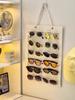 1pc Sunglasses Storage Organizer,Holds 12 pairs of eyeglasses,  Hanging Glasses Display Rack,Versatile Wall-Mounted Glasses Hold