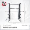 Multi-functional Squat Rack Power Cage