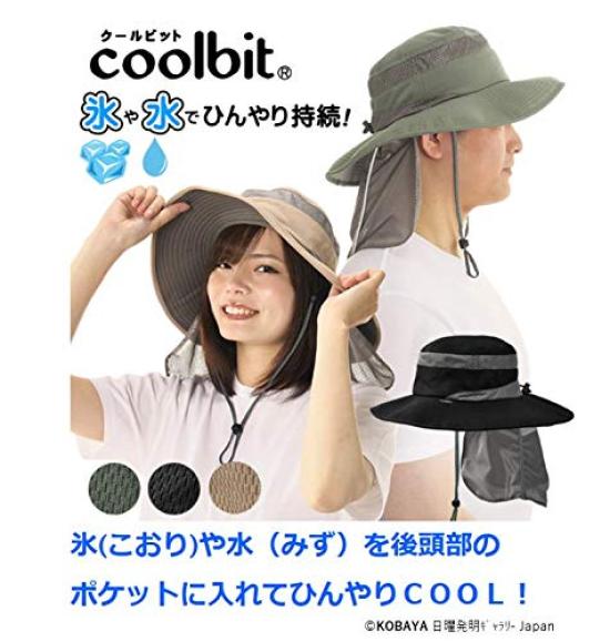 Coolbit Ice Pocket Hat CBSPHT97S Stay Cool with Water or Ice for Lasting Prevents Provides Protection from the Perfect for Outdoor Activities Like