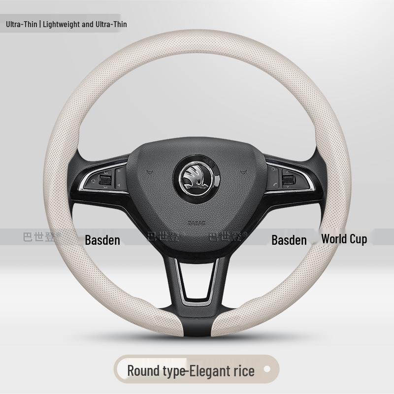 Skoda Rapid, Octavia, Superb, Kamiq, Kodiaq GT, Karoq Steering Wheel Cover