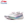 Li-Ning Chitu 8 PRO Youth Lightweight Running Shoes