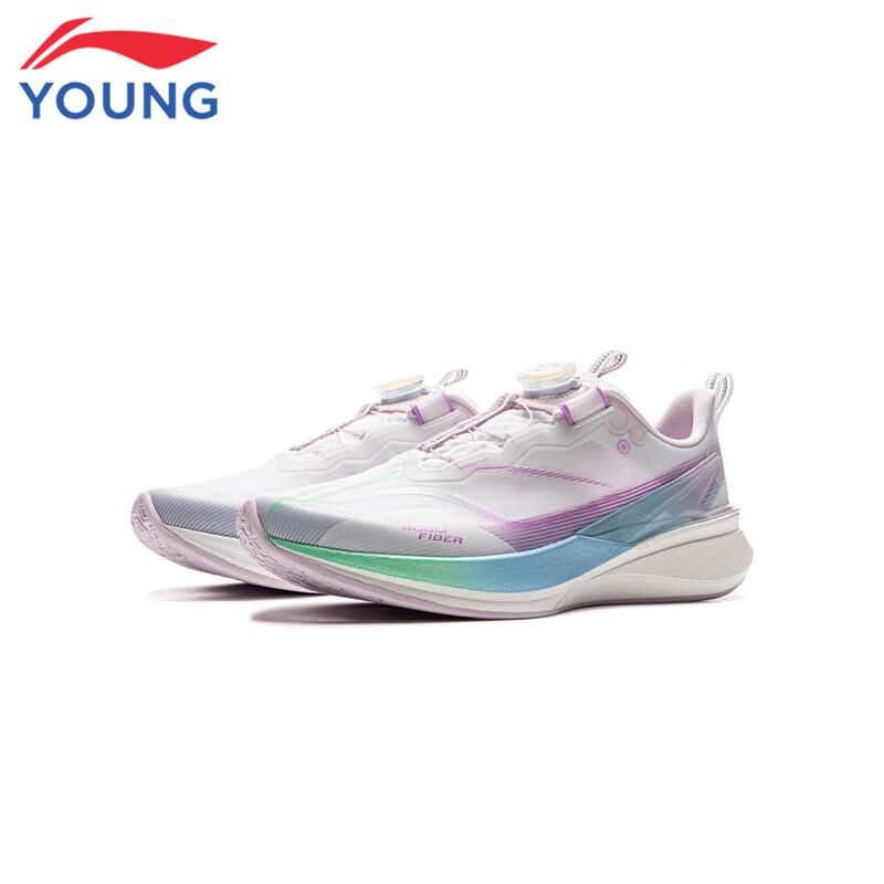 Li-Ning Chi Tu 8 PRO Youth Running Shoes
