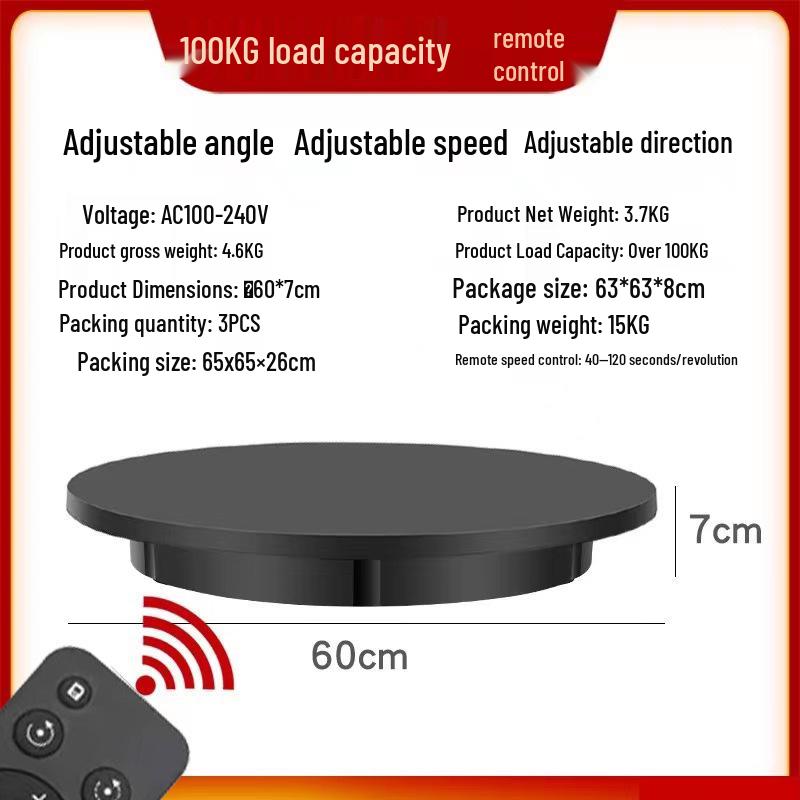 60cm Remote Control Electric Turntable, 100kg Capacity for E-commerce & Live Broadcast Rotating Display черный подключаемый