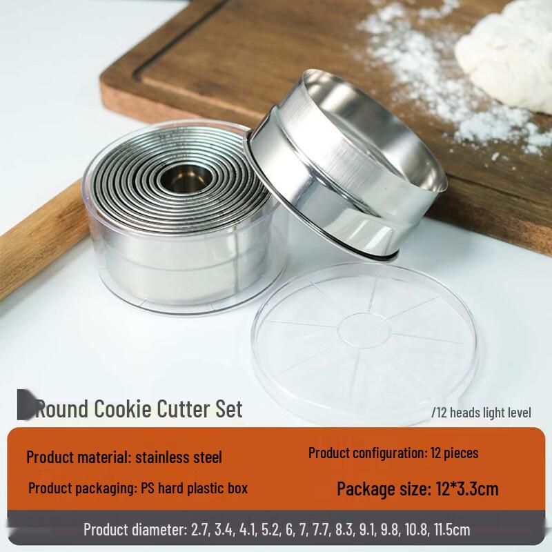 Stainless Steel Round Cookie Cutter & Mousse Ring Set, 12-Piece