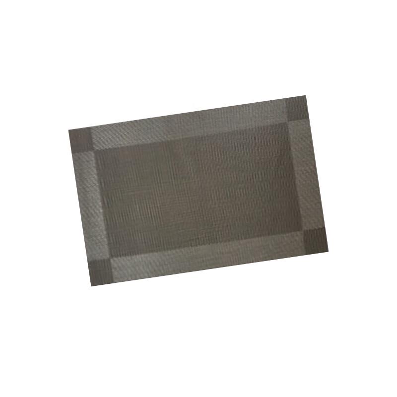 FU CHENG HANG Silicone Placemat Set