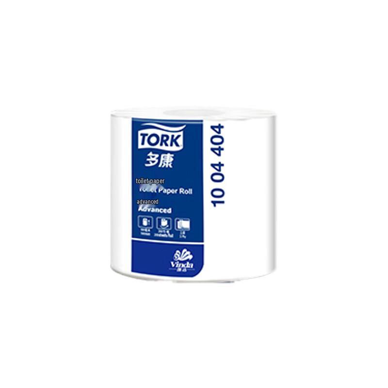 Vinda Tork 3-Ply Core Toilet Paper Rolls
