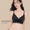 Oudifen Women's Seamless Lace Wireless Push-up Bra