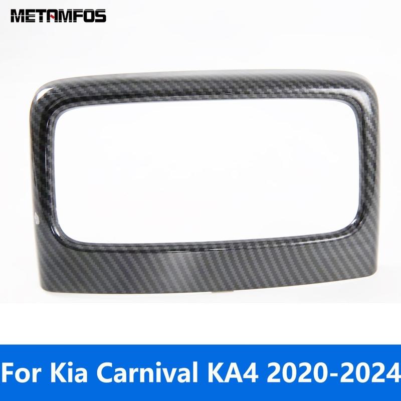 For Kia Carnival KA4 - 2024 Carbon Fiber Rear Seat Water Cup Holder Panel Cover Trim Inner Accessories Car Styling