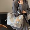 Stylish and Large-capacity Commuter Single-shoulder Bag Fashionable and Versatile Underarm Tote Bag