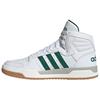 Entrap Mid 'White Collegiate Green' EG4308