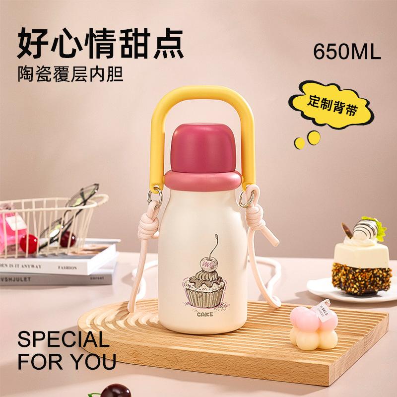 Water bottle fruit ceramic thermos cup portable straw cup handle large capacity water cup stainless steel