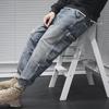 Men's Fashion Workwear Harem Jeans: Spring/Autumn Trendy Straight Loose Fit