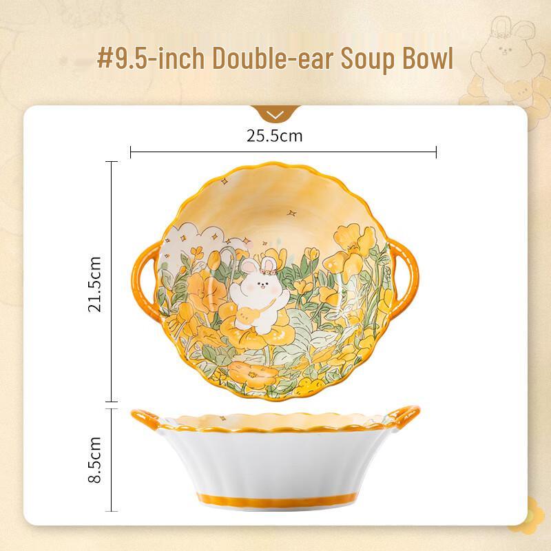 Суповая миска Moda Lanka Цветок Кролик