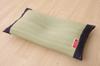 Ikehiko Igusa Pillow Mile Hollow Flat Pillow 50 X 30cm Made In Japan Approx. #3644809