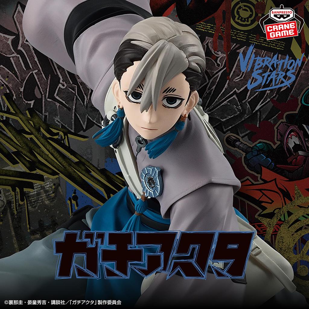 Gachiakuta VIBRATION STARS-Zanka-