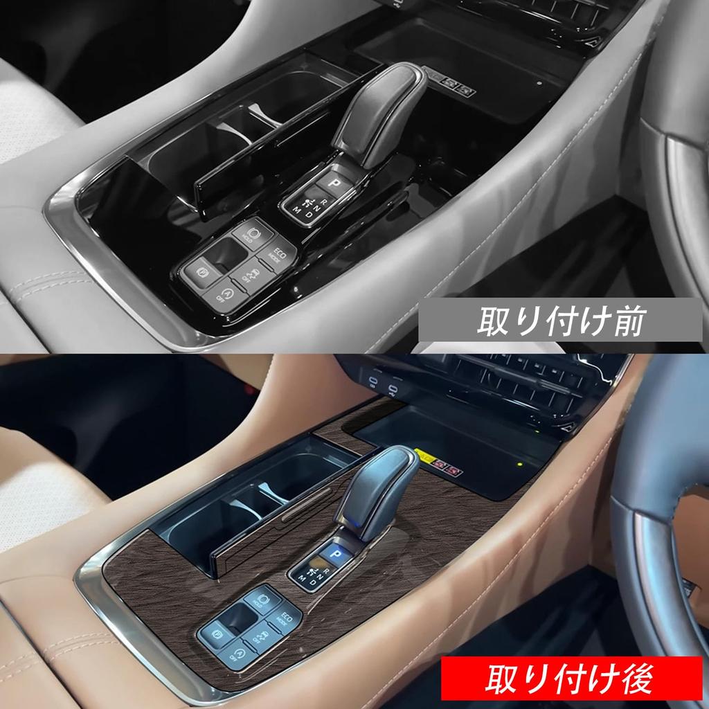 YOFAMO Toyota New 40 Series Interior Gear Shift Lever Cover Multimedia Button Designed Exclusively for Toyota Set Alphard/Vellfire Garnish, Cover,