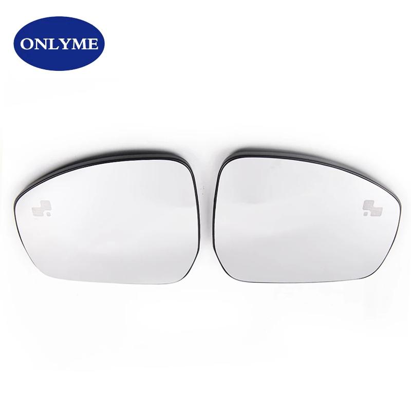 

Blind spot warning mirror glass for LAND ROVER DISCOVERY RANGE ROVER SPORT (2013- ) LR045153/LR045152 LR035033/LR035032 left