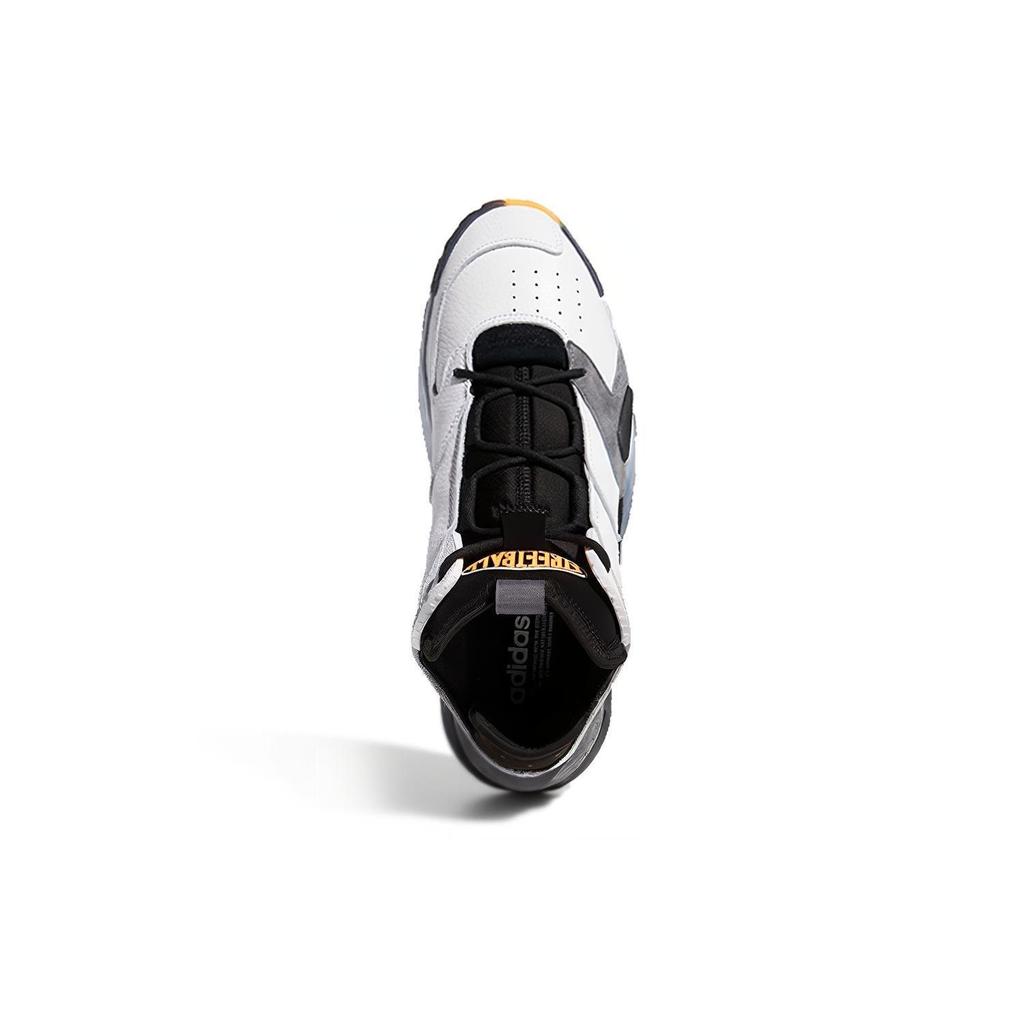 Adidas Streetball 'White Grey' (Unisex) Basketball Shoes EF9597